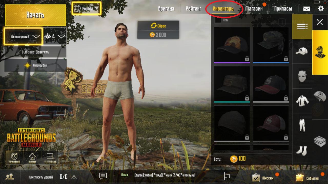 5       PUBG Mobile  