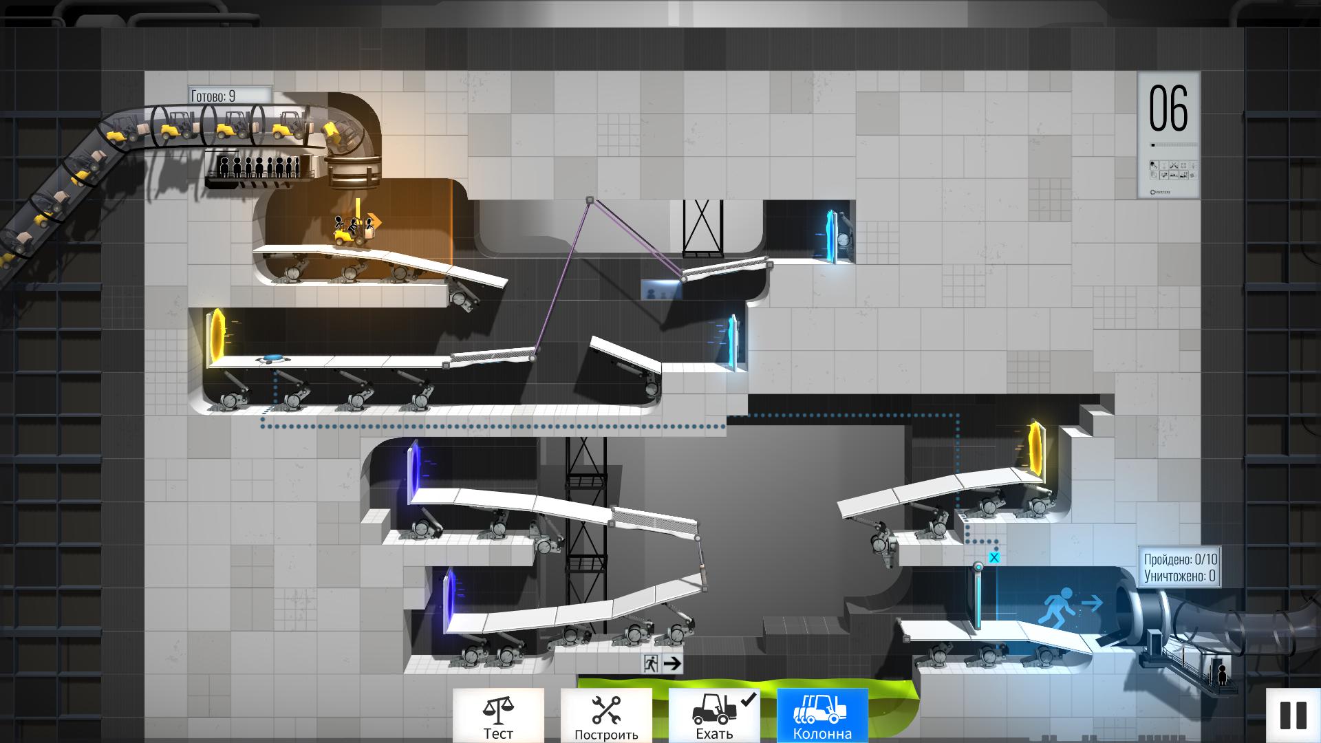 Прохождение Bridge Constructor Portal (уровни 1-10) | VK Play