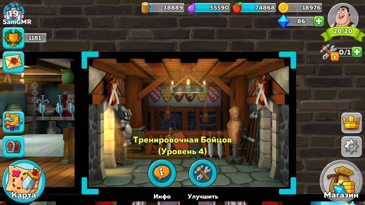 Устройство замка в Hustle Castle: Fantasy Kingdom | VK Play