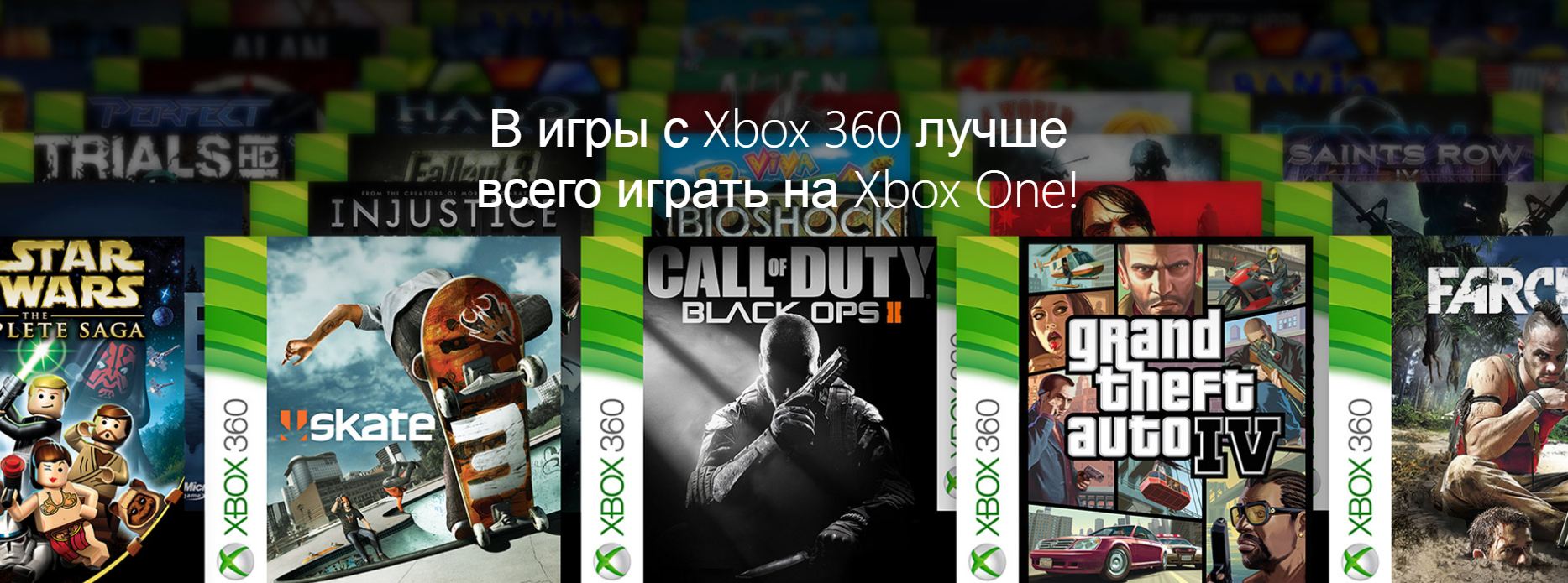 Xbox One — крутая консоль! Объясняю почему | VK Play