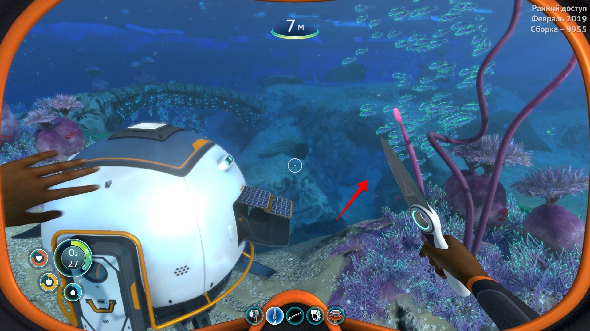 Subnautica Below Zero прохождение — гайд по игре | VK Play