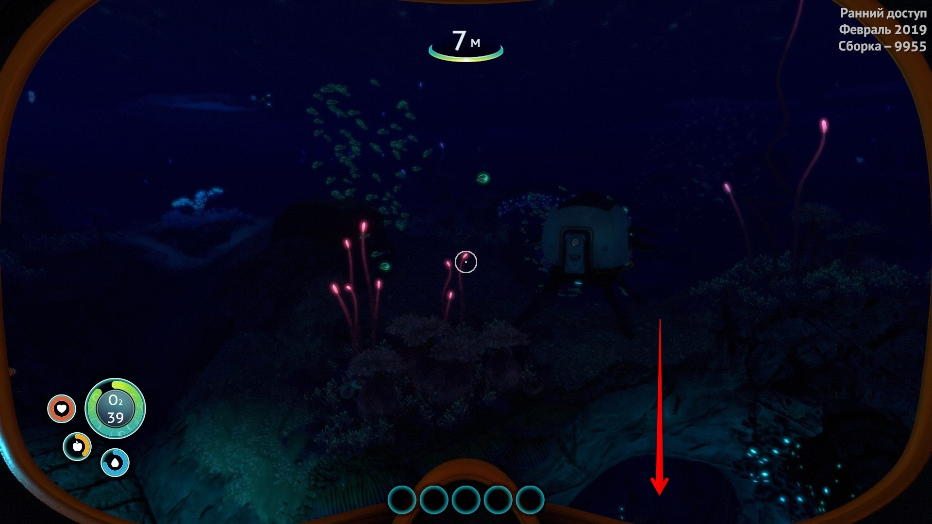 Subnautica Below Zero walkthrough - game guide |  PLAYER ONE |  image