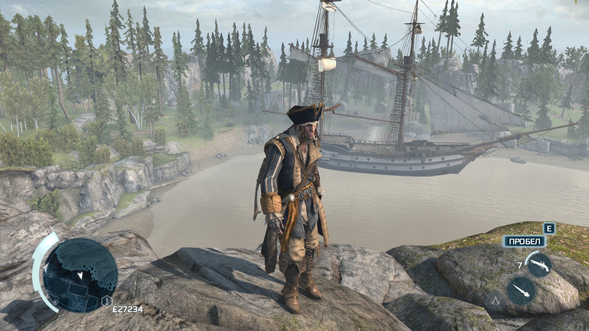 Кикает из лобби :: Assassin's Creed IV Black Flag Genel Tartışmalar