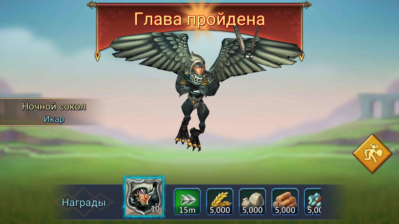 Lords Mobile — гайд по героям | VK Play