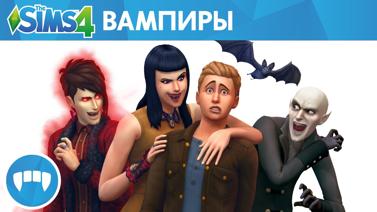    The Sims 4         CILIK -      