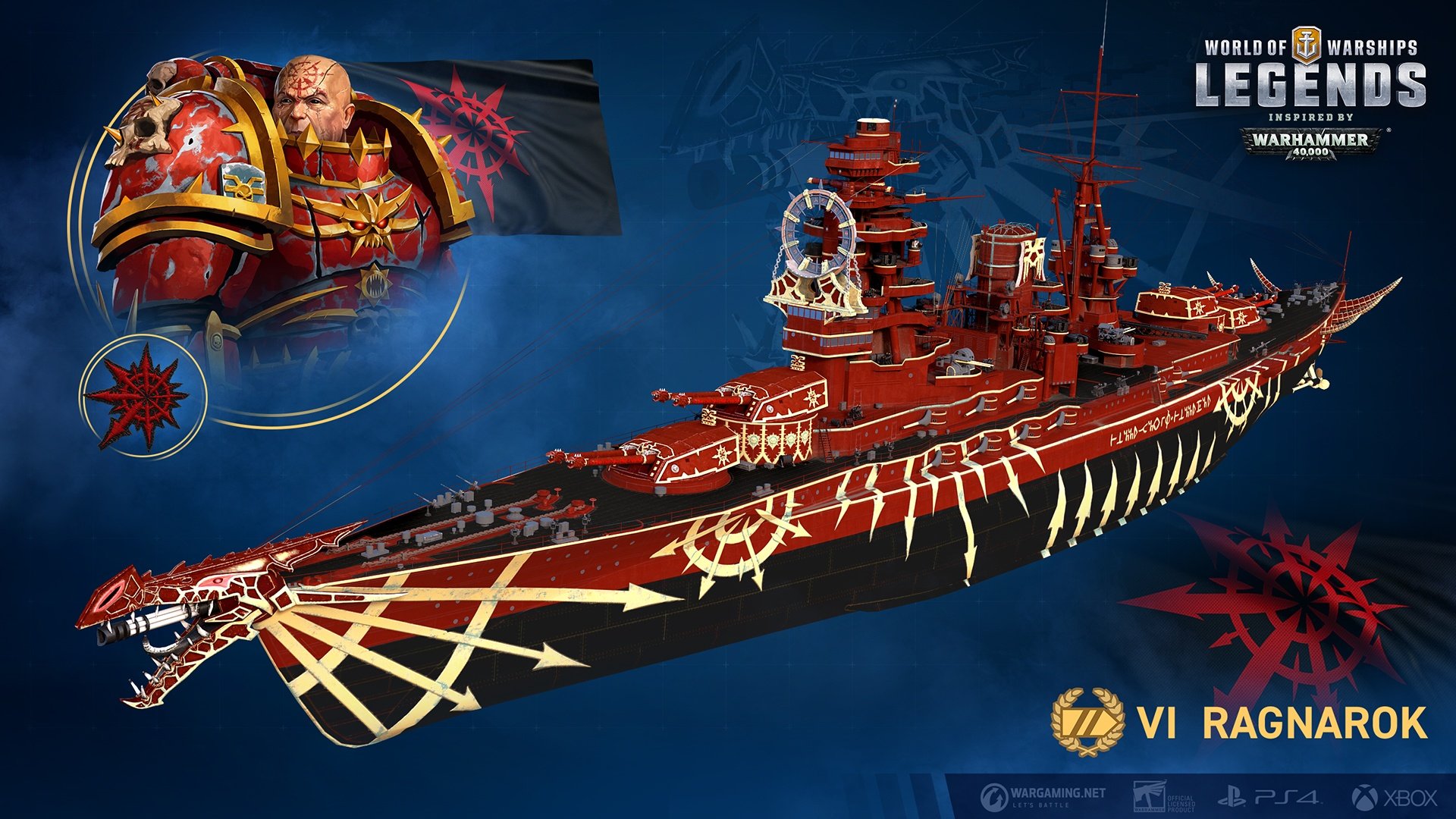 В World of Warships появятся скины Хаоса и Империума из Warhammer 40,000