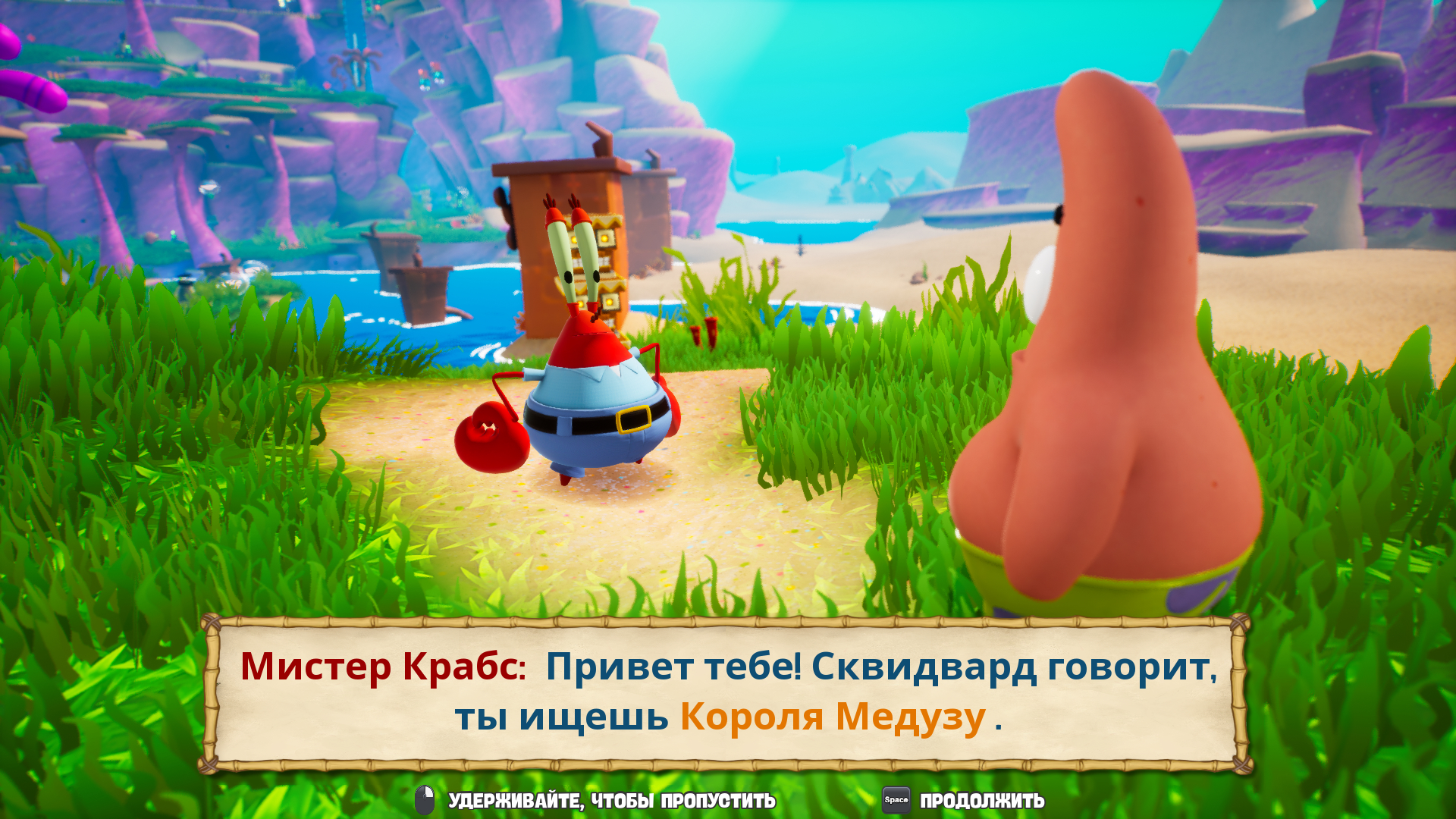 Прохождение SpongeBob SquarePants: Battle for Bikini Bottom – Rehydrated |  VK Play