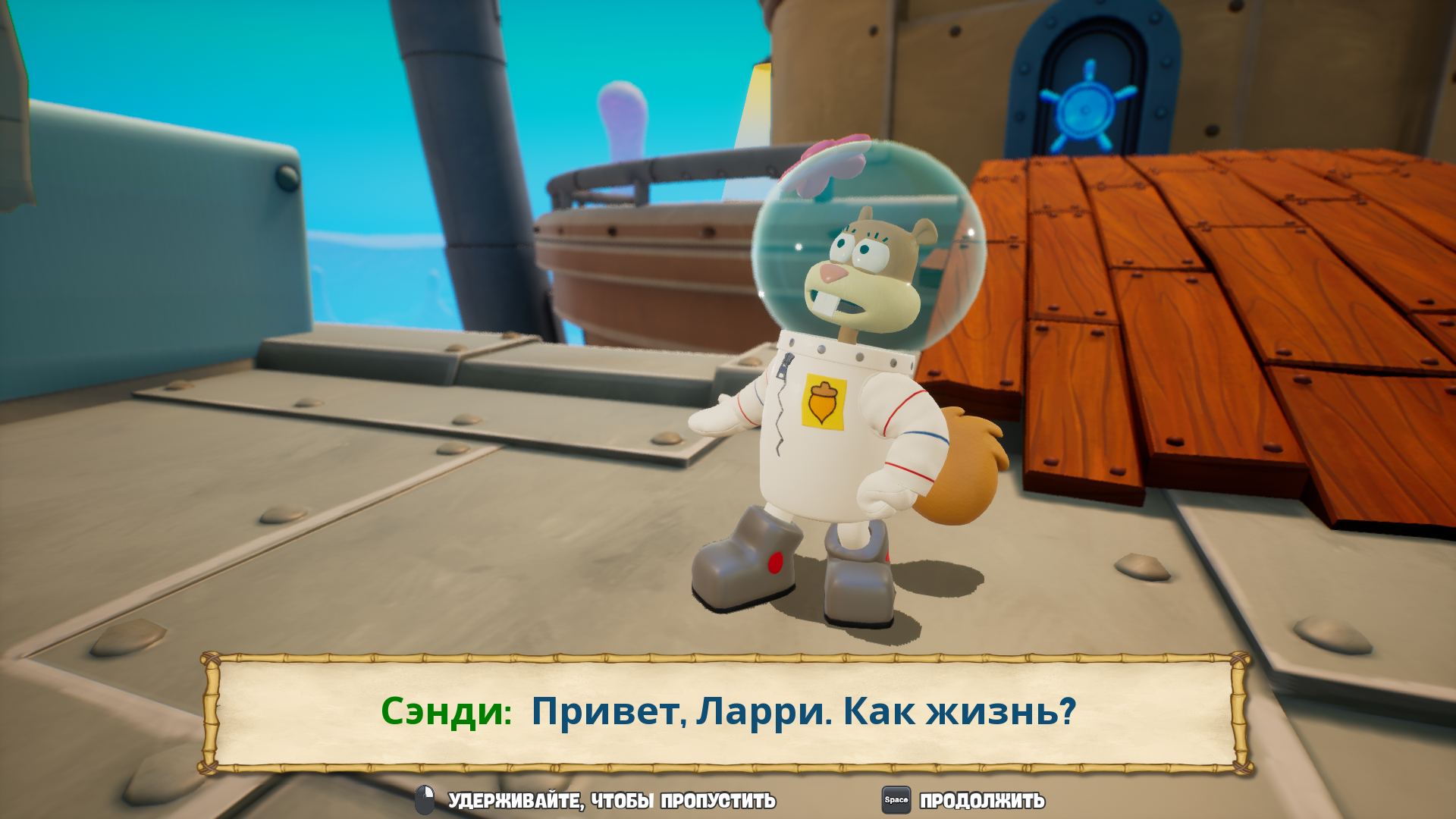 Прохождение SpongeBob SquarePants: Battle for Bikini Bottom – Rehydrated |  VK Play