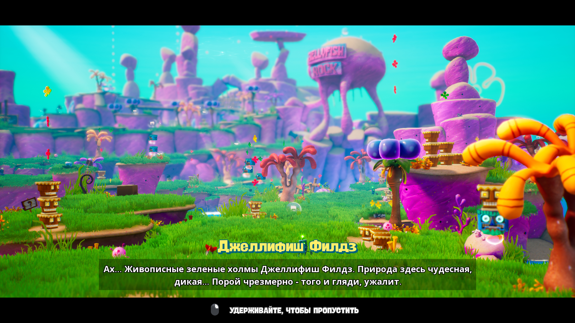 Прохождение SpongeBob SquarePants: Battle for Bikini Bottom – Rehydrated |  VK Play