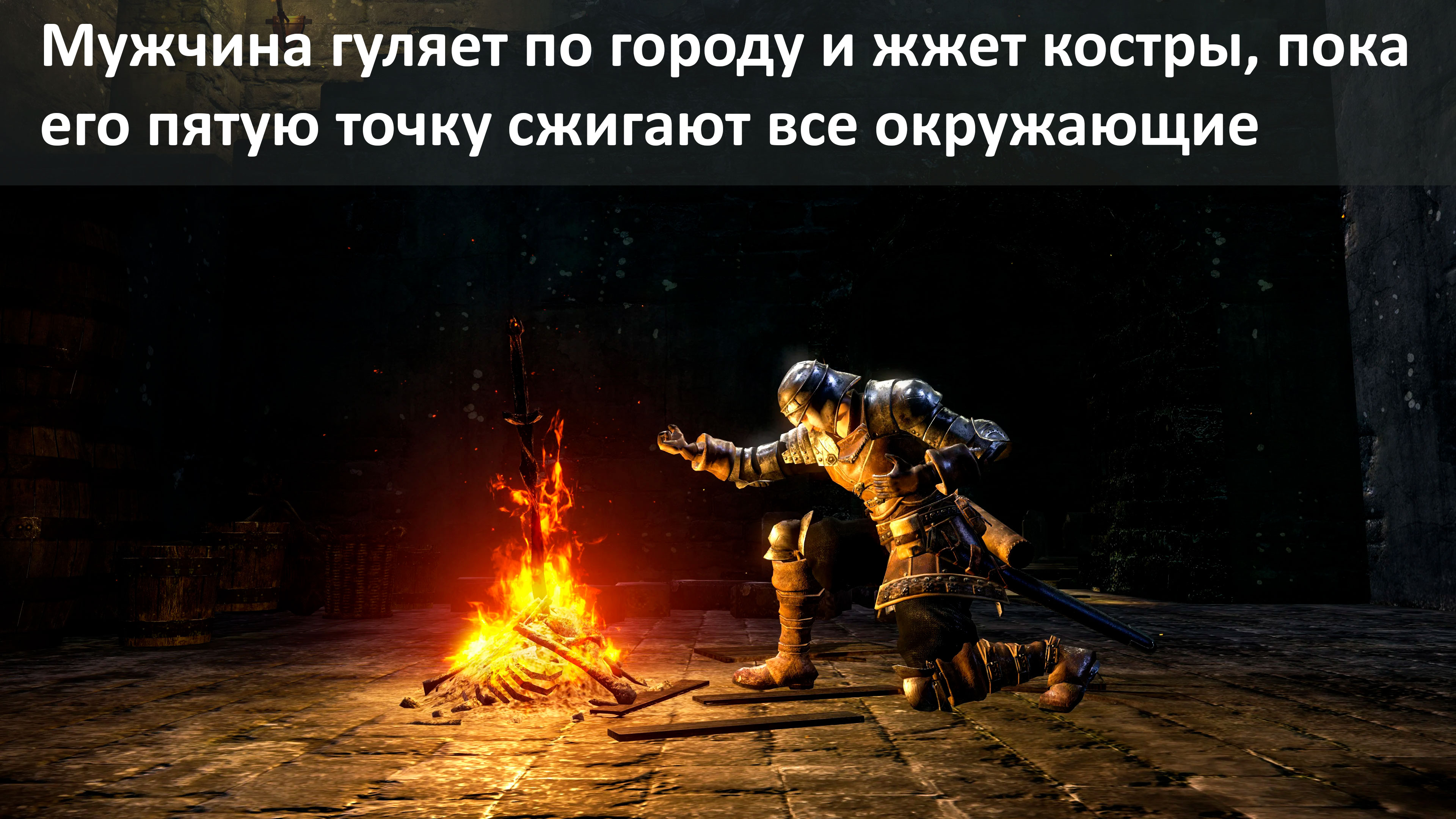 30 игр одним предложением | VK Play