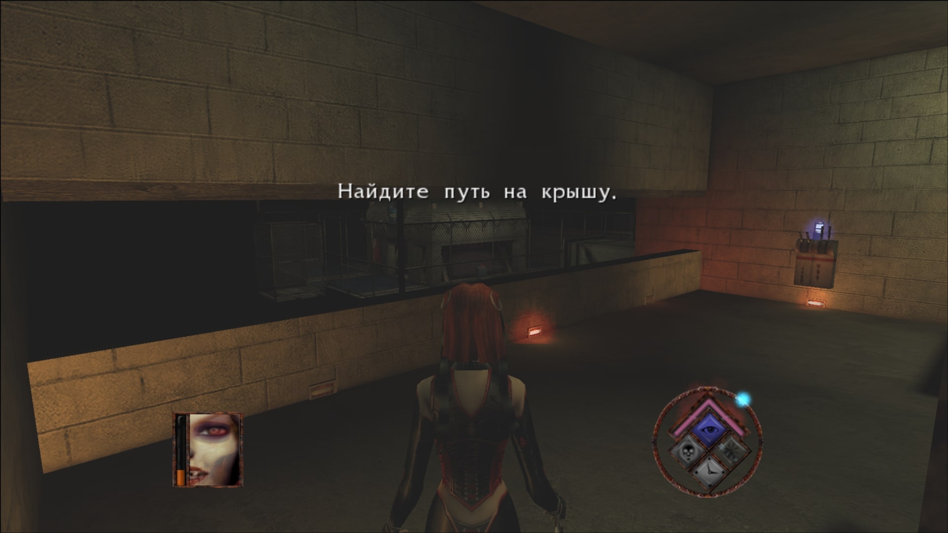 Прохождение BloodRayne: Terminal Cut — гайд по игре | VK Play