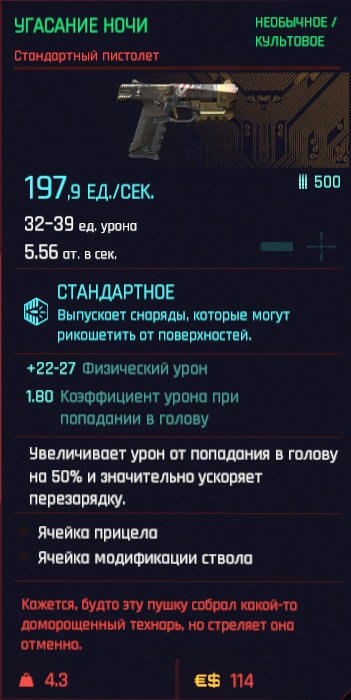 Военный, боевой пловец в панаме достает пистолет из кобуры в воде. | Премиум Фото