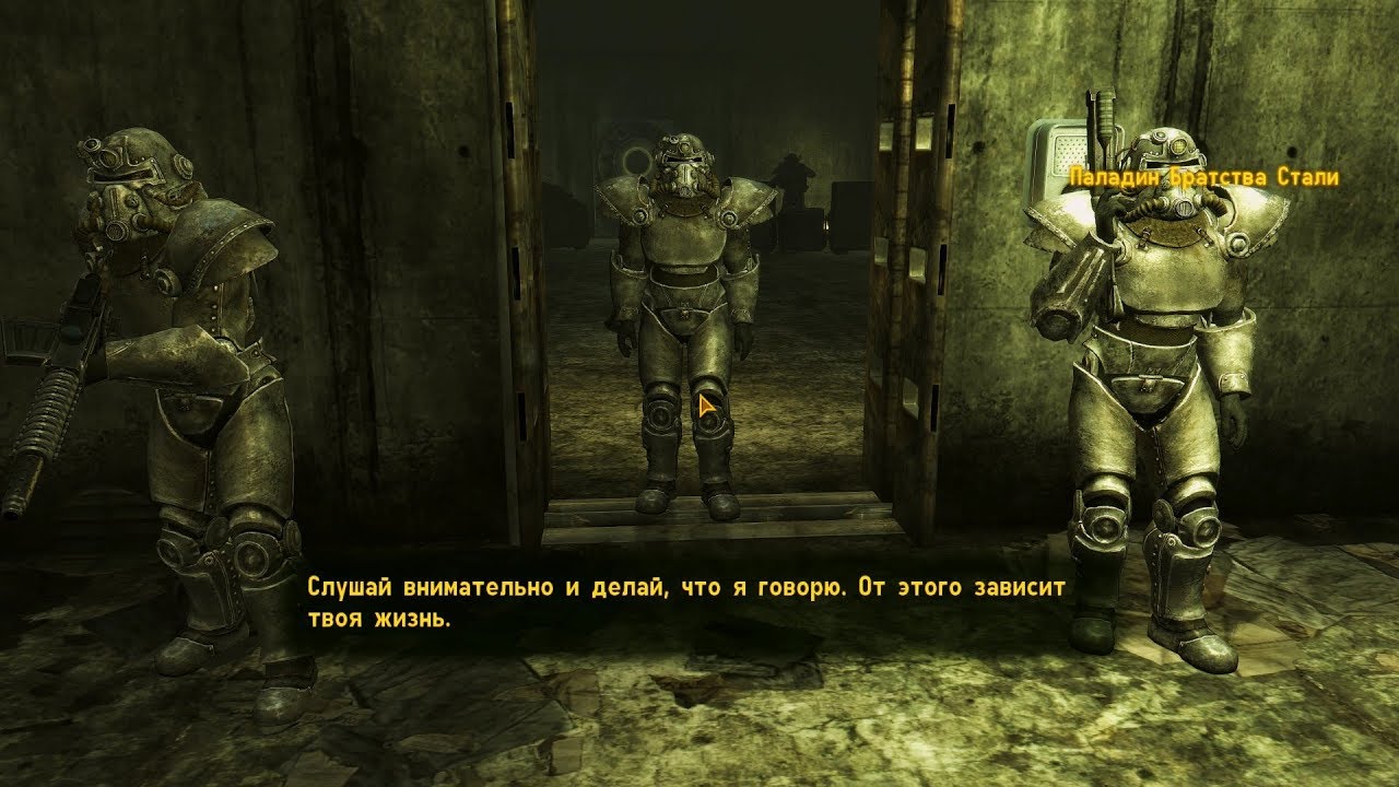 Прохождение Fallout: New Vegas — гайд по игре | VK Play