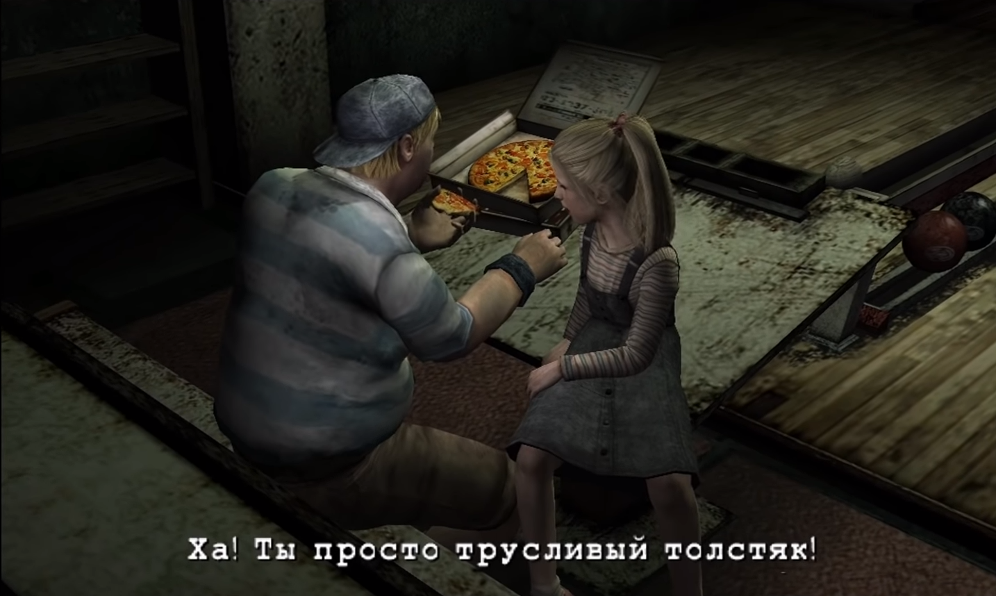 Прохождение Silent Hill 2 — гайд по игре | VK Play