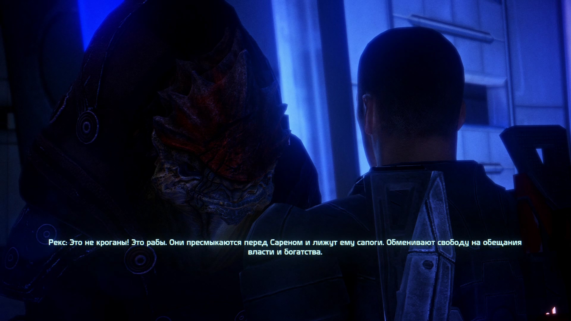 Прохождение Mass Effect — гайд по игре | VK Play