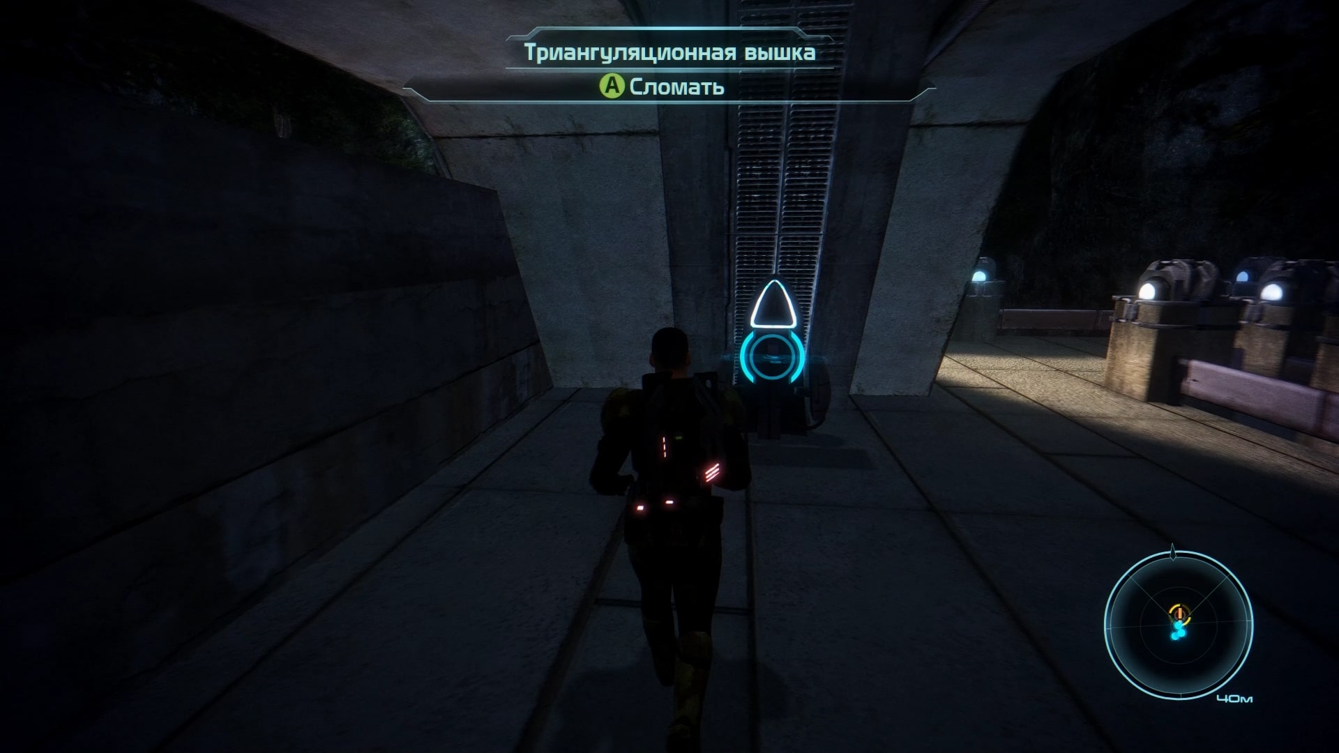    Mass Effect     StopGame