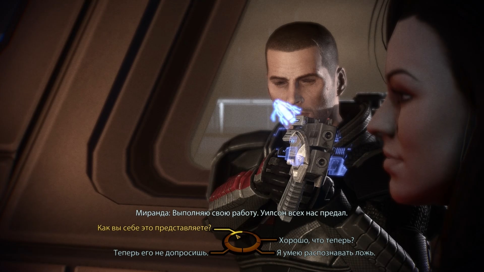 Прохождение Mass Effect 2 — гайд по игре | VK Play