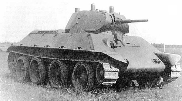 Опытный танк А-20