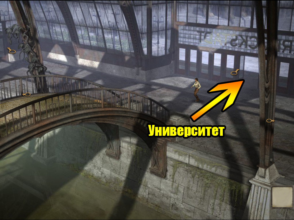 Сибирь прохождение — гайд по игре (PC, iOS, Android) | VK Play