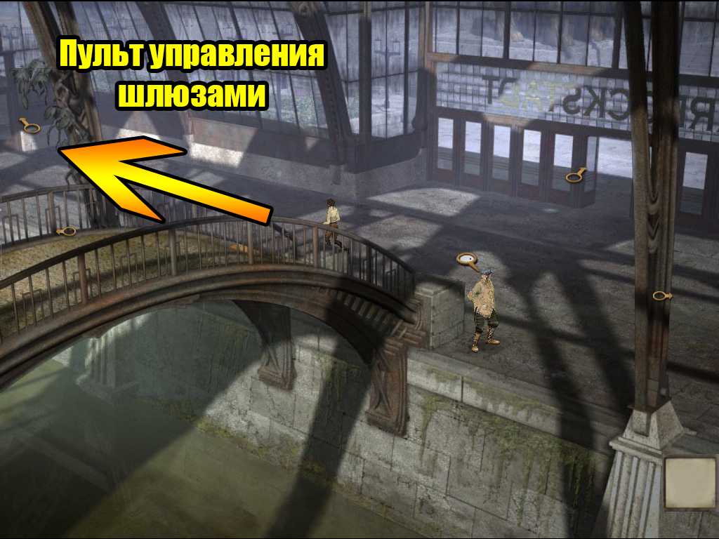 Сибирь прохождение — гайд по игре (PC, iOS, Android) | VK Play