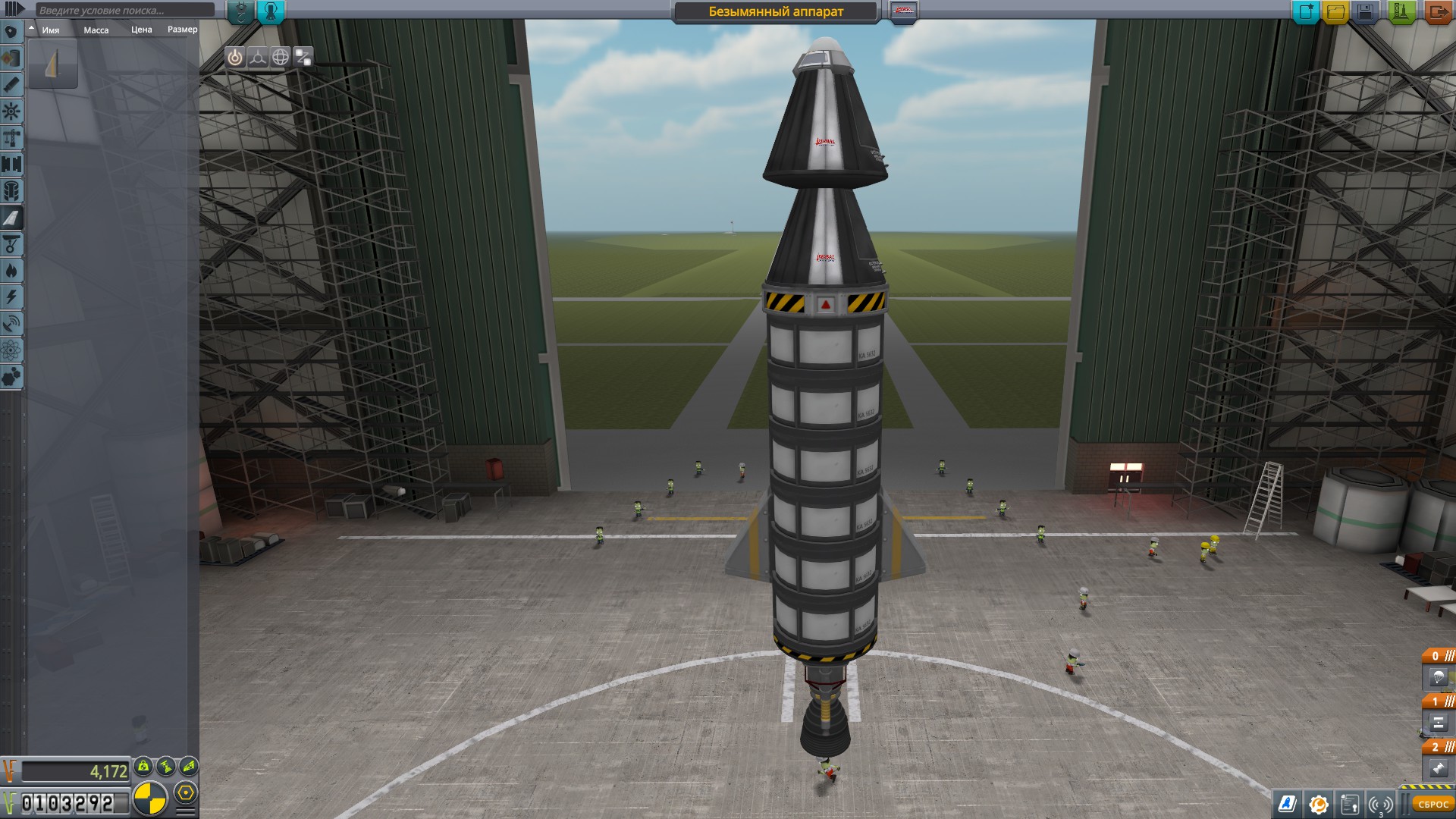 Kerbal Space Program  JNSQ         