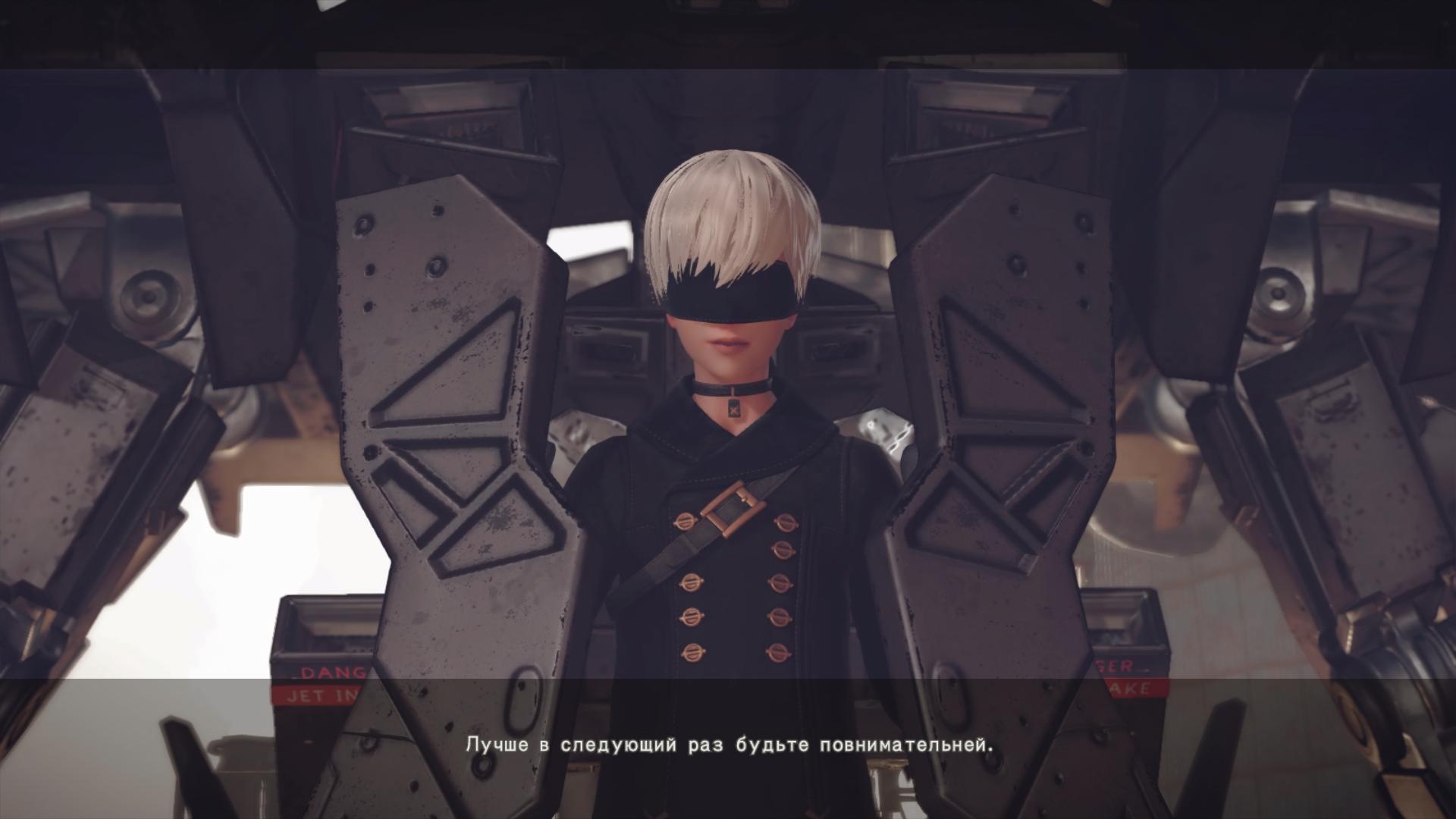 FAQ по Nier: Automata | VK Play