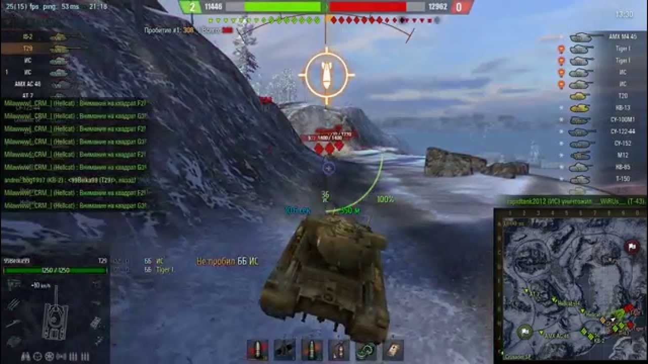 World of Tanks — гайд по Т29 | VK Play