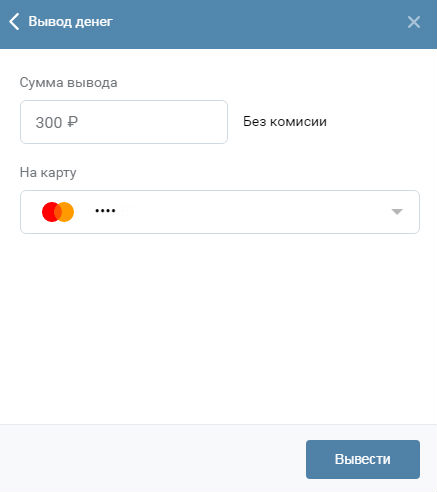    VK Pay         