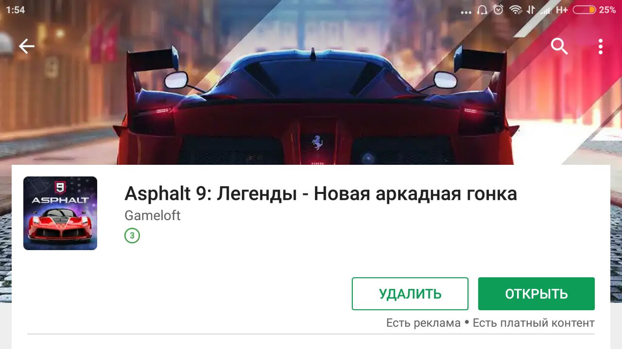   Google Play  Asphalt 9 