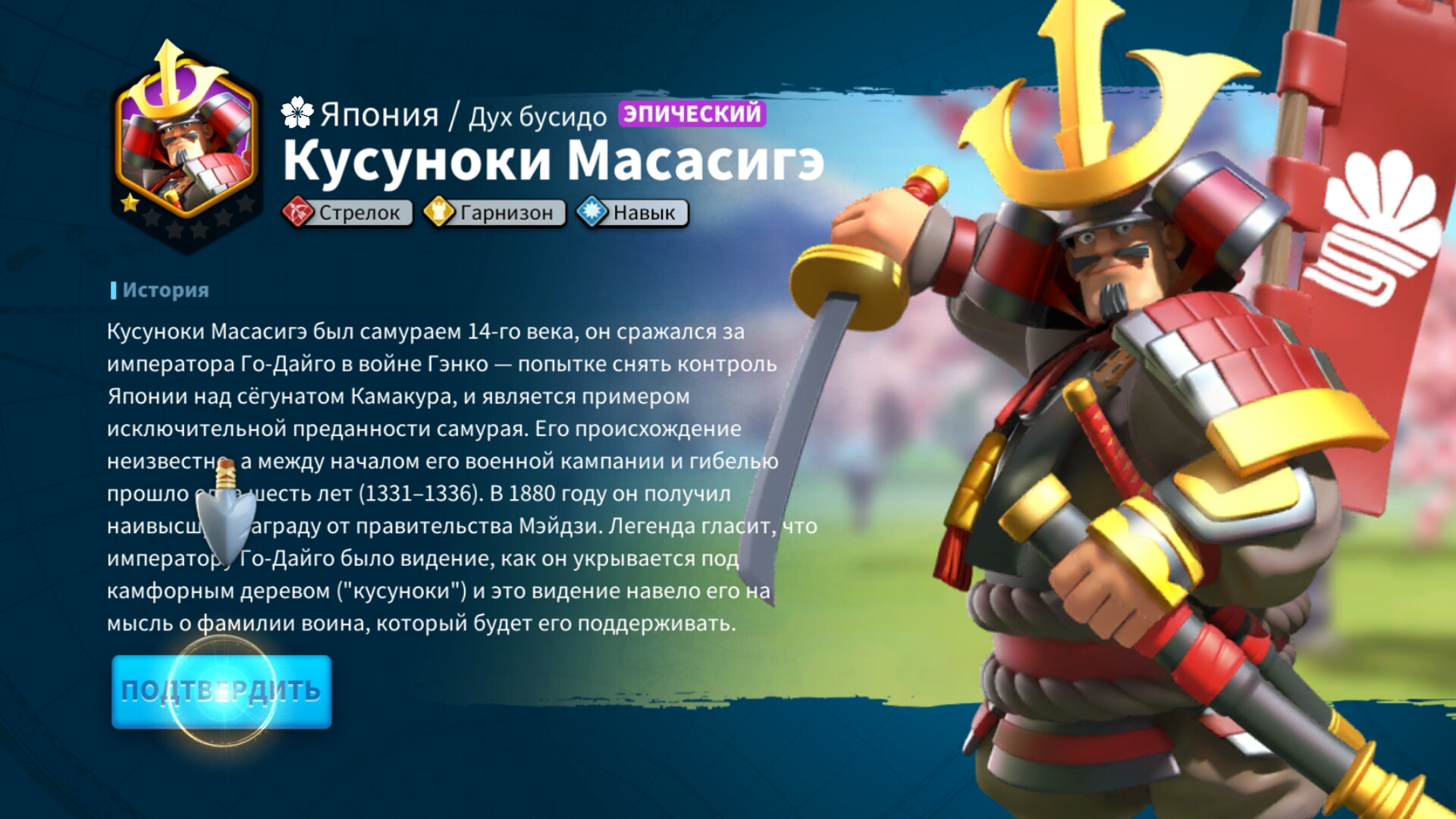 Как начать играть в Rise of Kingdoms (Rise of Civilizations) в 2019 году |  VK Play