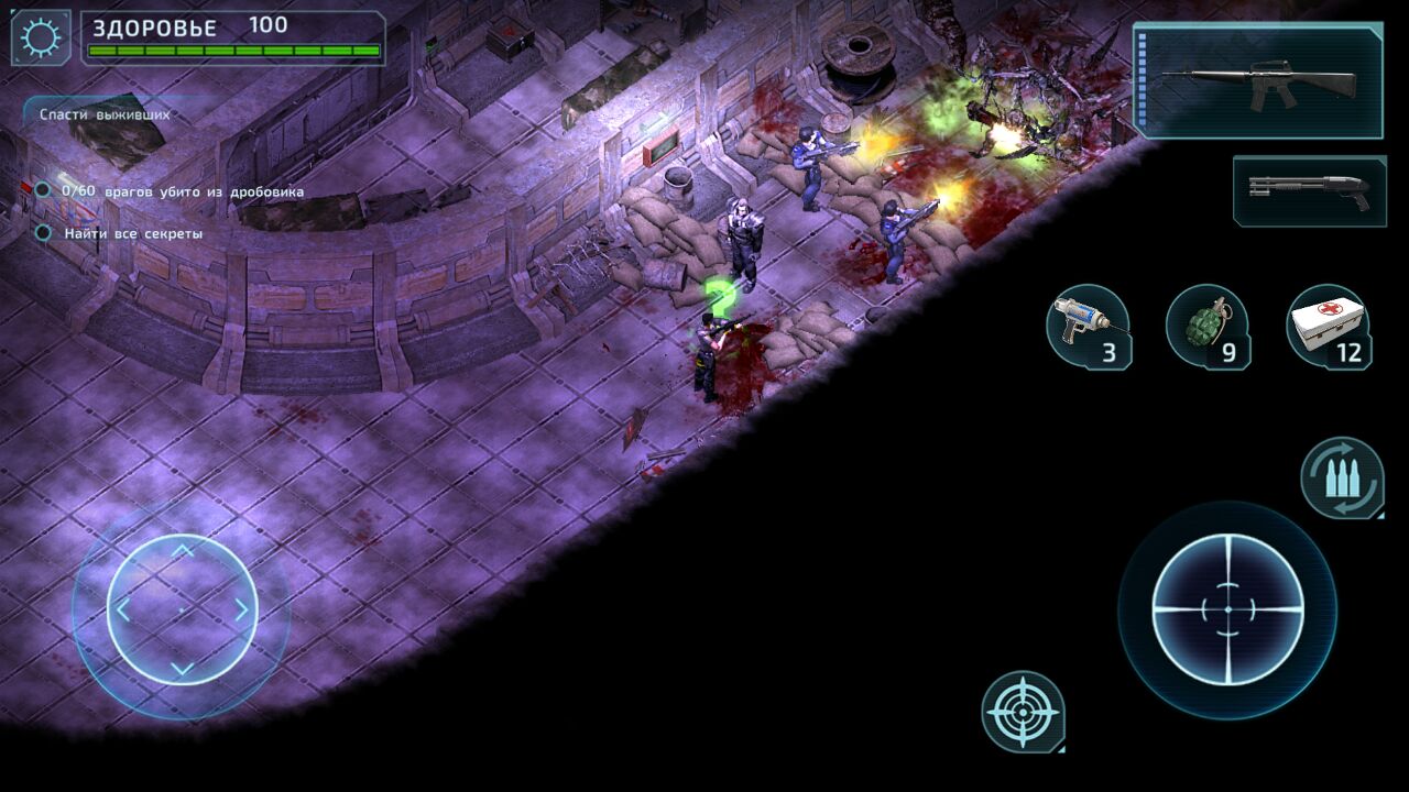 Руководство по Alien Shooter 2: The Legend. Возвращение классики в  мобильном виде | VK Play