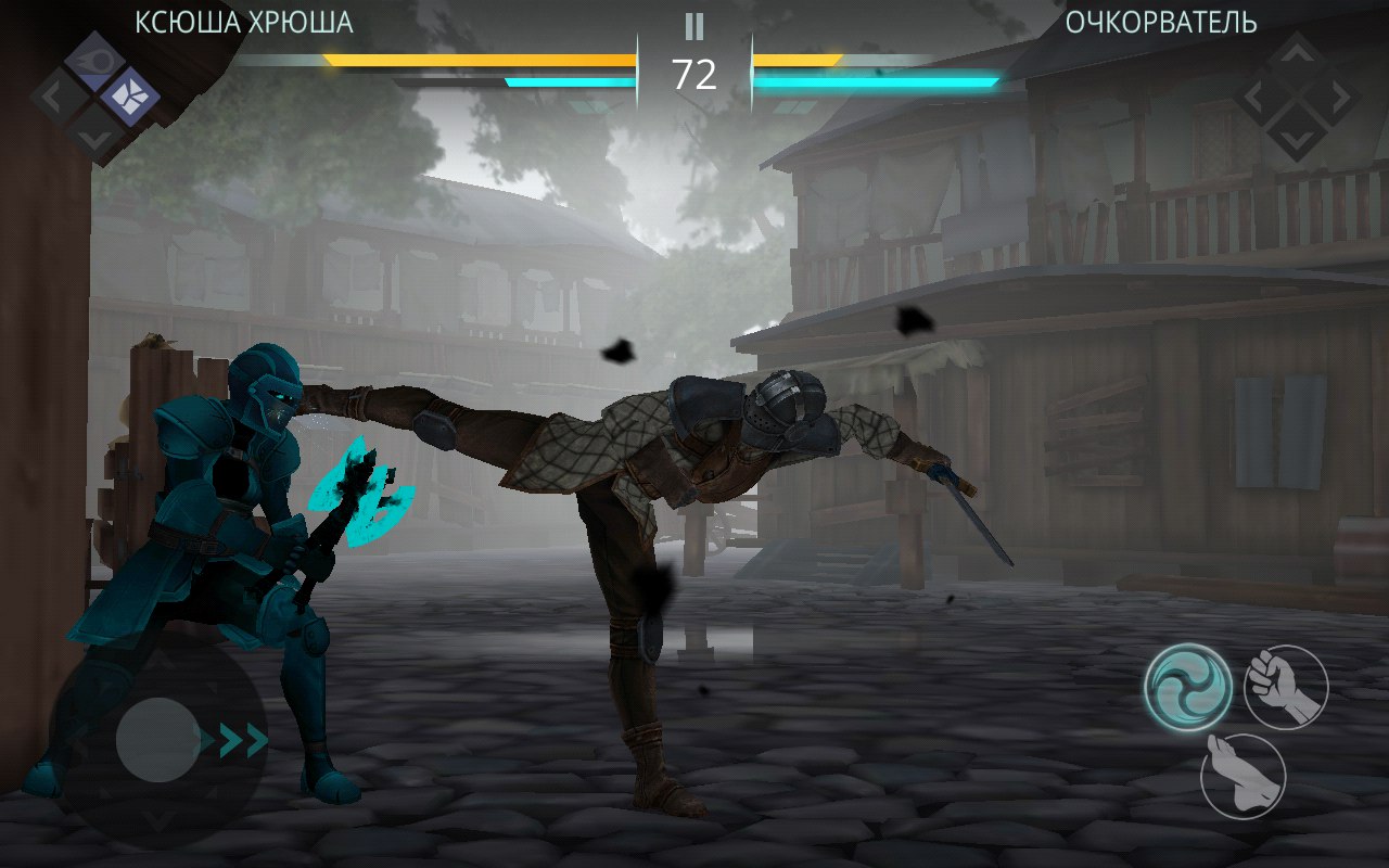 Shadow Fight 3: гайд для начинающих | VK Play