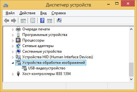 Невозможно подлючить видеокамеру panasonic NV-GS440 по USB