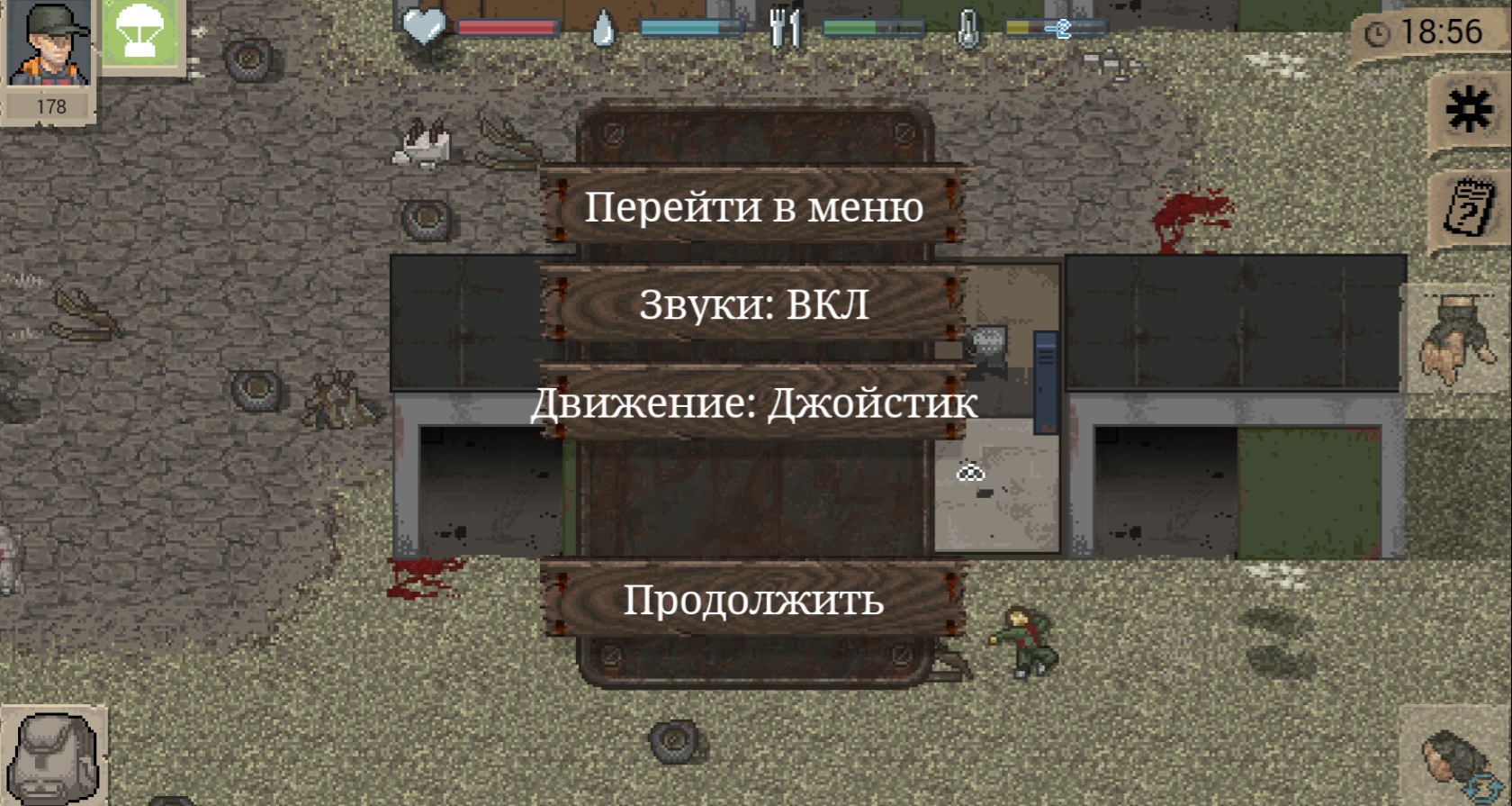 Советы по прохождению Mini DayZ | VK Play