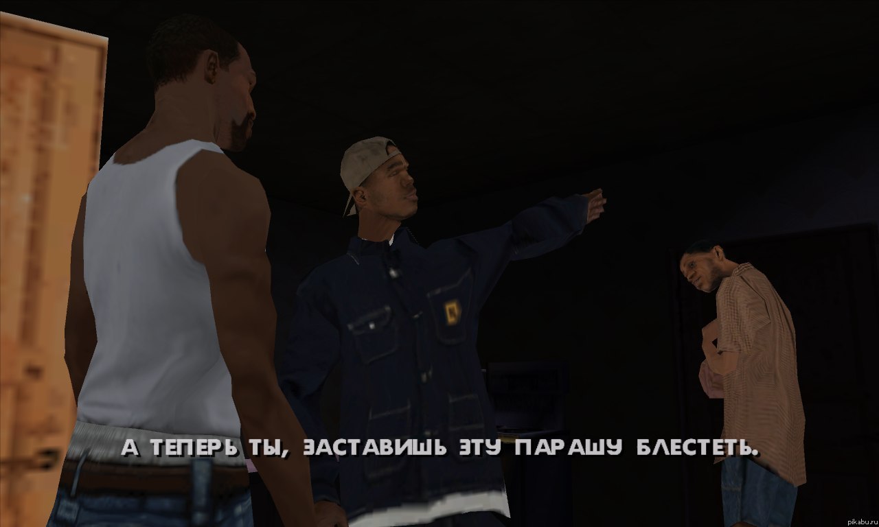 Феномен GTA | VK Play