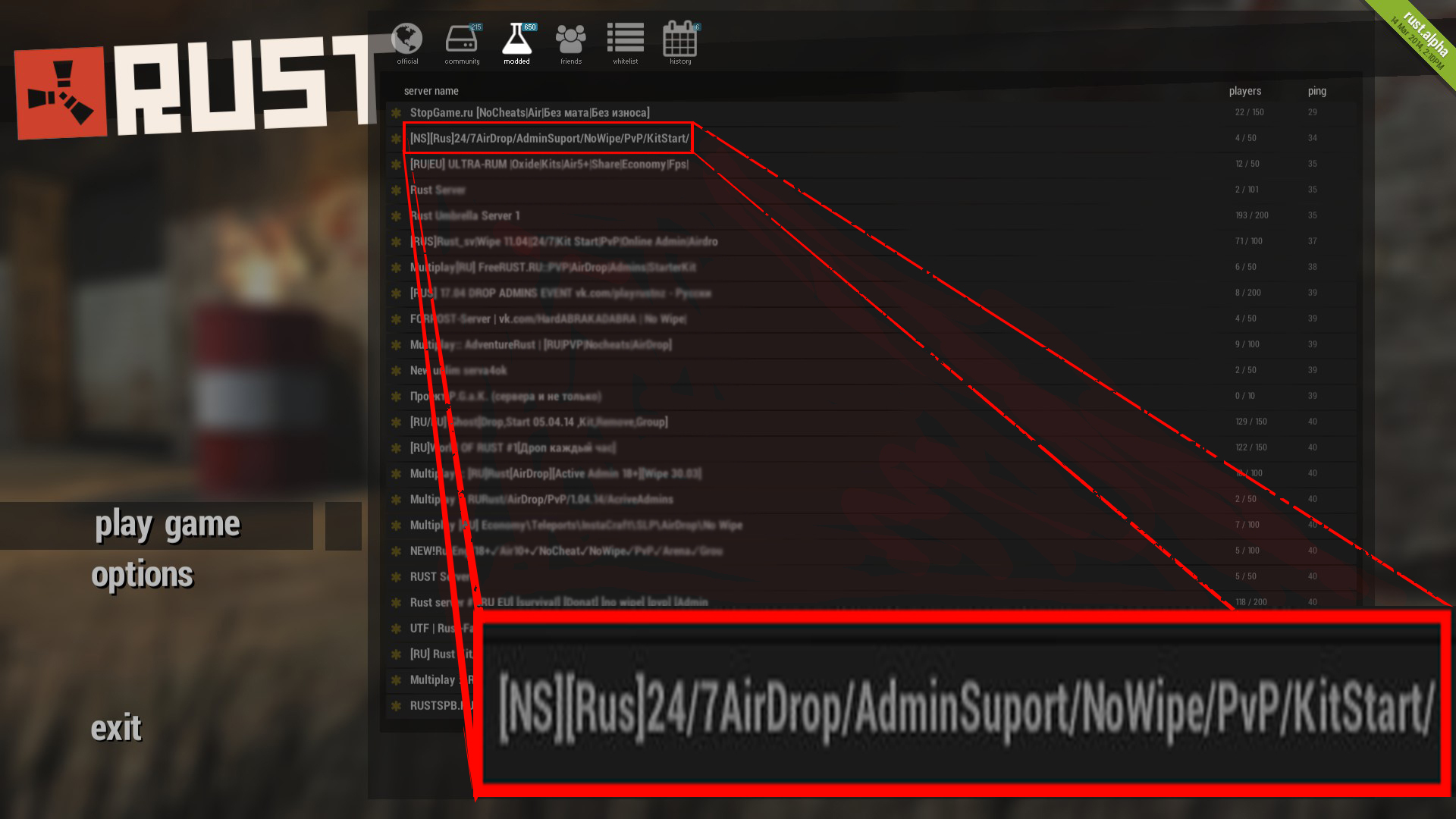 Выбор сервера Rust | VK Play