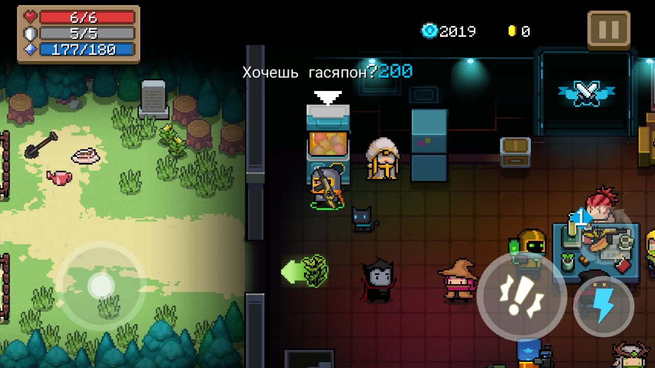 Как играть в Soul Knight: полное руководство | VK Play