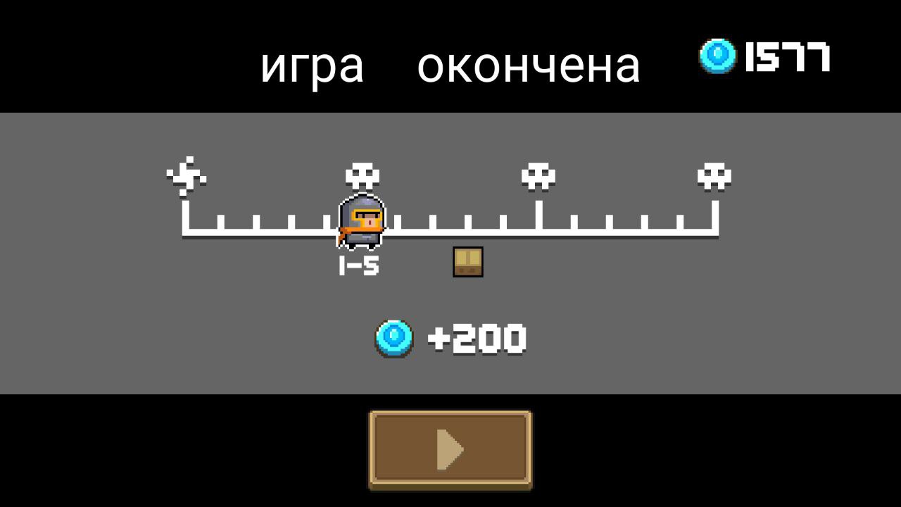 Как играть в Soul Knight: полное руководство | VK Play