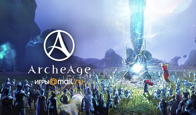 Archeage какой руль ставить