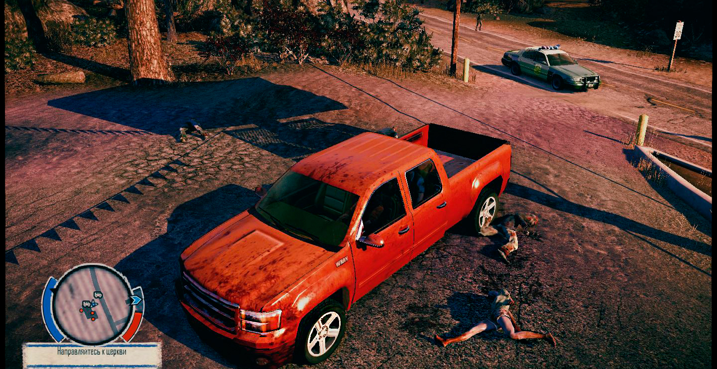 моды на state of decay steam фото 61