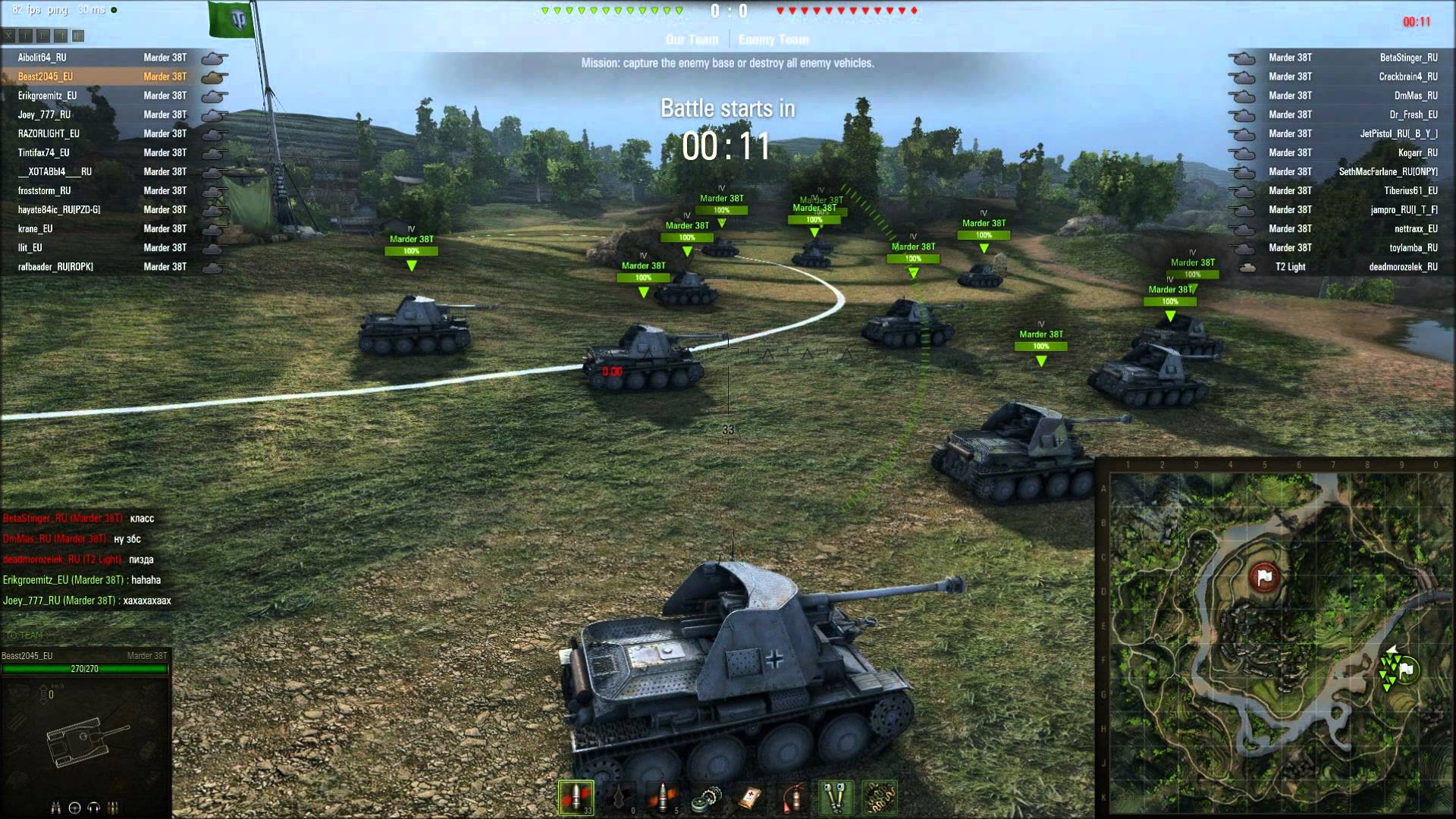 World of Tanks — гайд по Marder II
