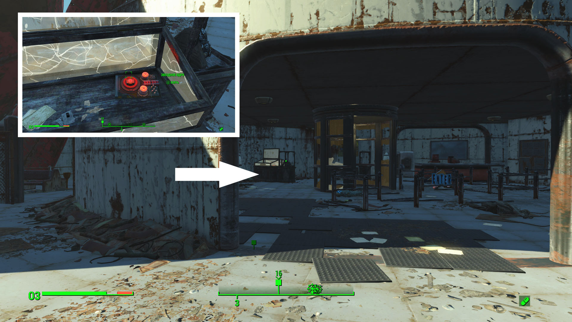 Fallout 4 расположение звездных ядер на территории галактики (116) фото