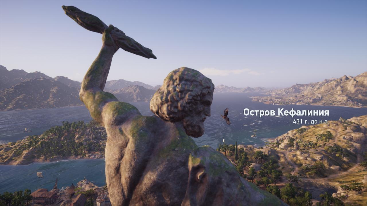 Прохождение Assassin&apos;s Creed Odyssey: Пролог и Глава 1