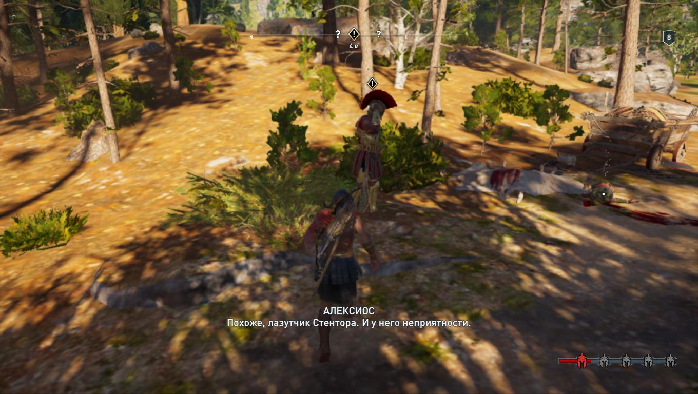 Прохождение всех побочных заданий Assassin&apos;s Creed Odyssey — Регион Мегарида (Глава 2)
