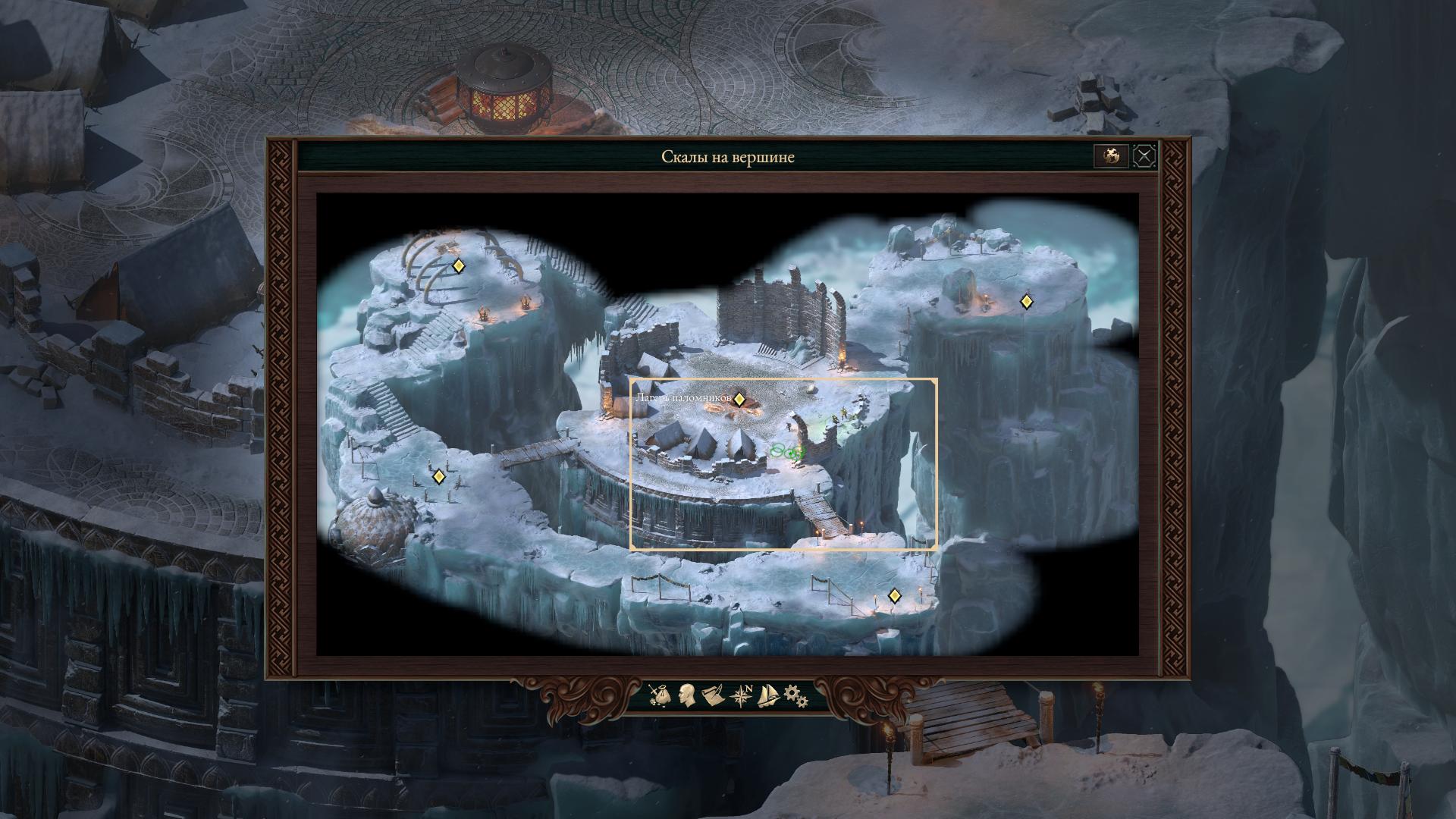Прохождение Pillars of Eternity 2: Deadfire – Beast of Winter