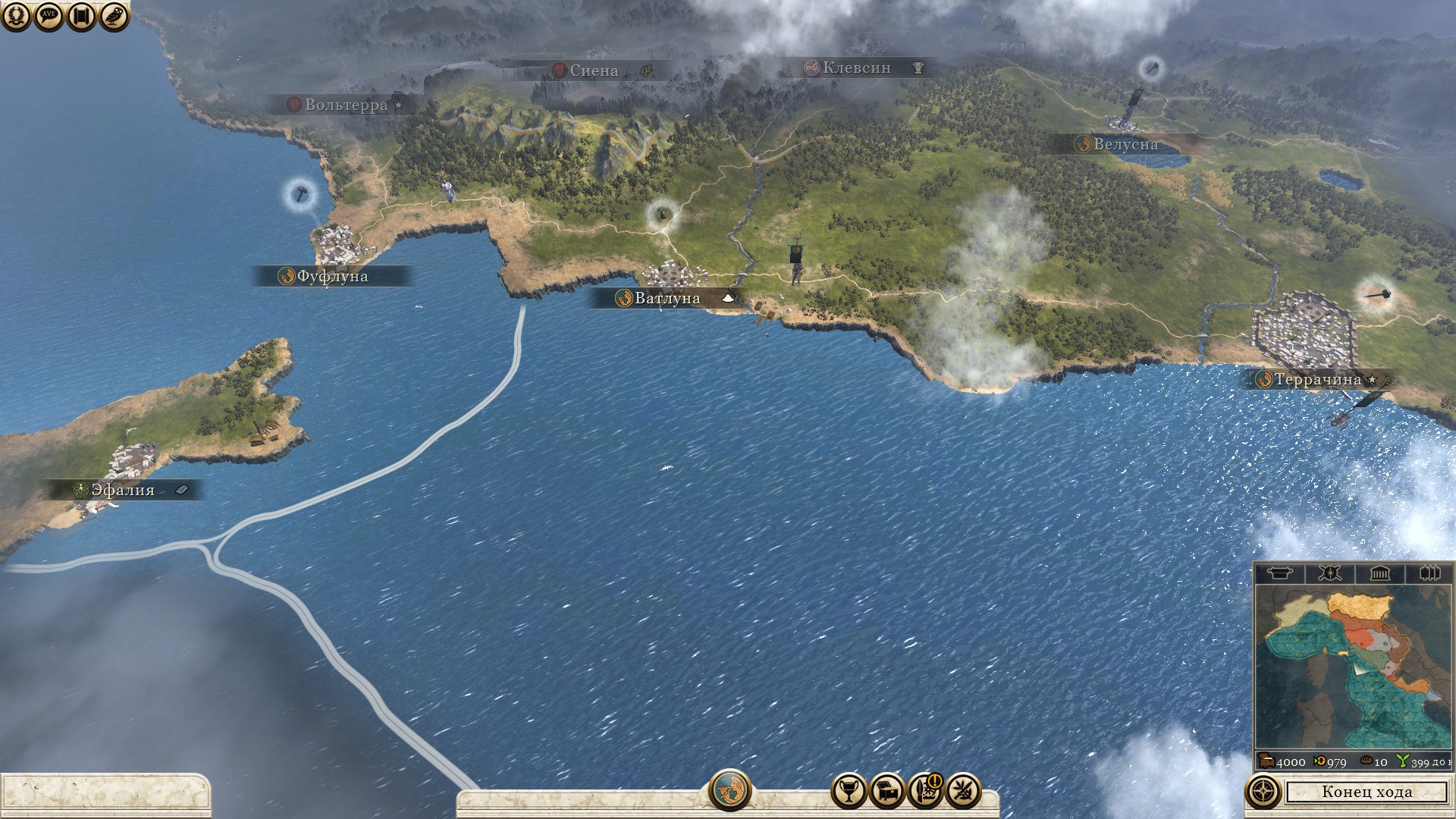 Total War: Rome 2 — Rise of the Republic: гайд по фракциям