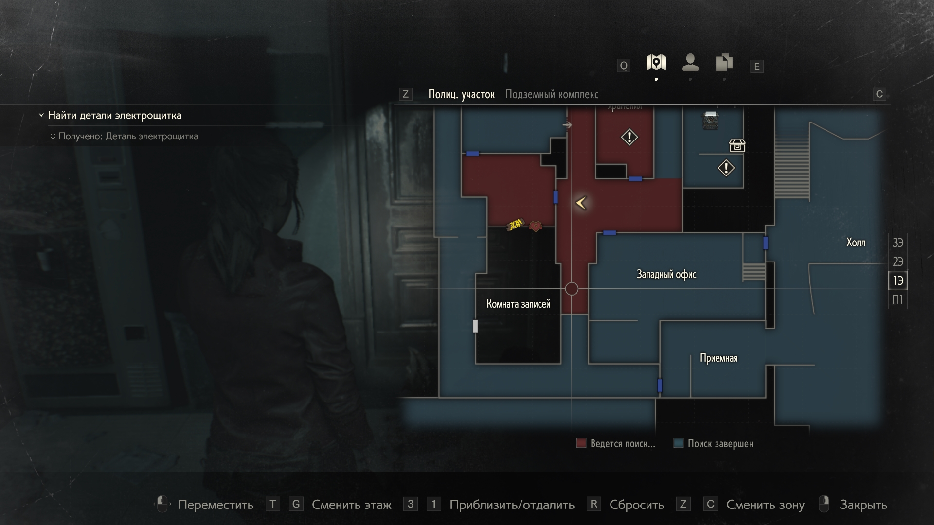 Резидент 2 библиотека. Htpbltyn BDTK rfhnf 2 ремейк. Resident Evil 2 Remake Клэр карта. Операционная комната Resident Evil 2 Remake. Карта резидент ивел 2 ремейк.