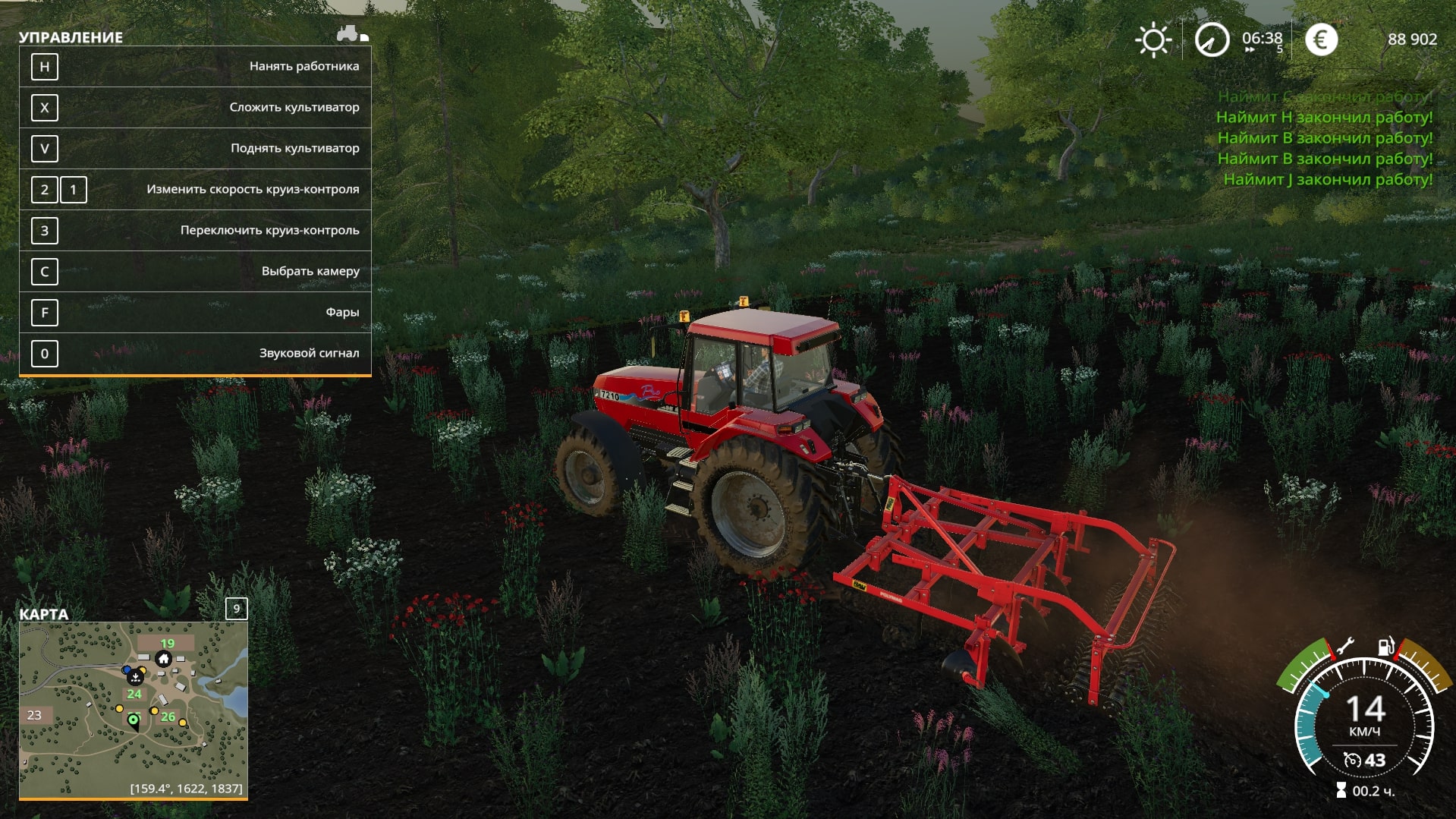 Farming simulator 19 новая русская карта алтайский край