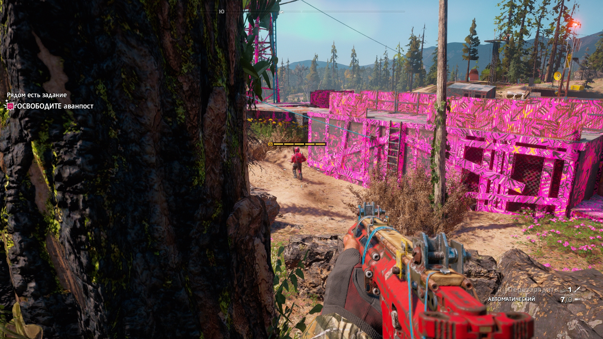 Карта аванпостов в far cry new dawn