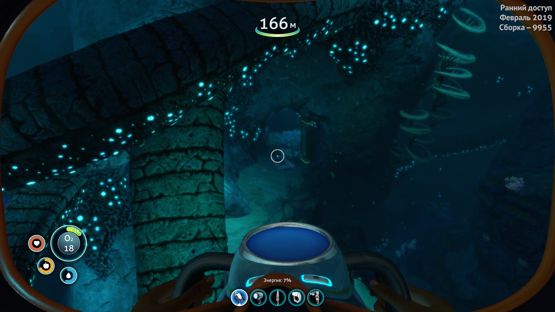 Subnautica below zero никелевая руда. Субнаутика никелевая руда. Subnautica below Zero карта. Никелевая руда сабнатика. Прохождение игры Subnautica.